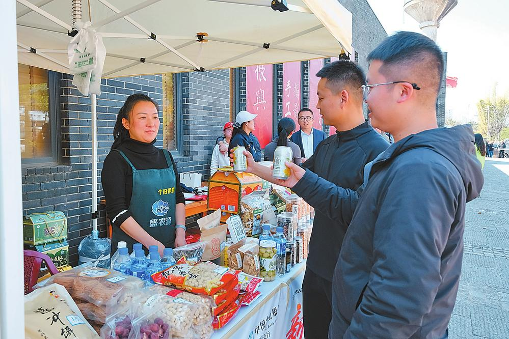 微信图片_20260216083013_570_251 微信图片_20260216083013_570_251