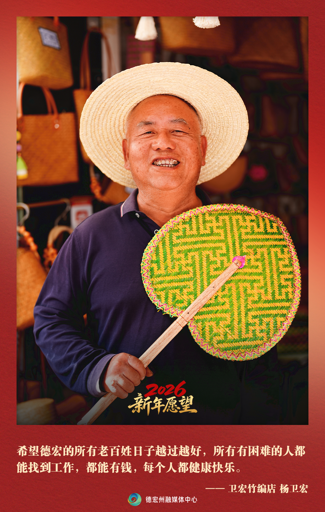 微信图片_2026-02-17_125538_457