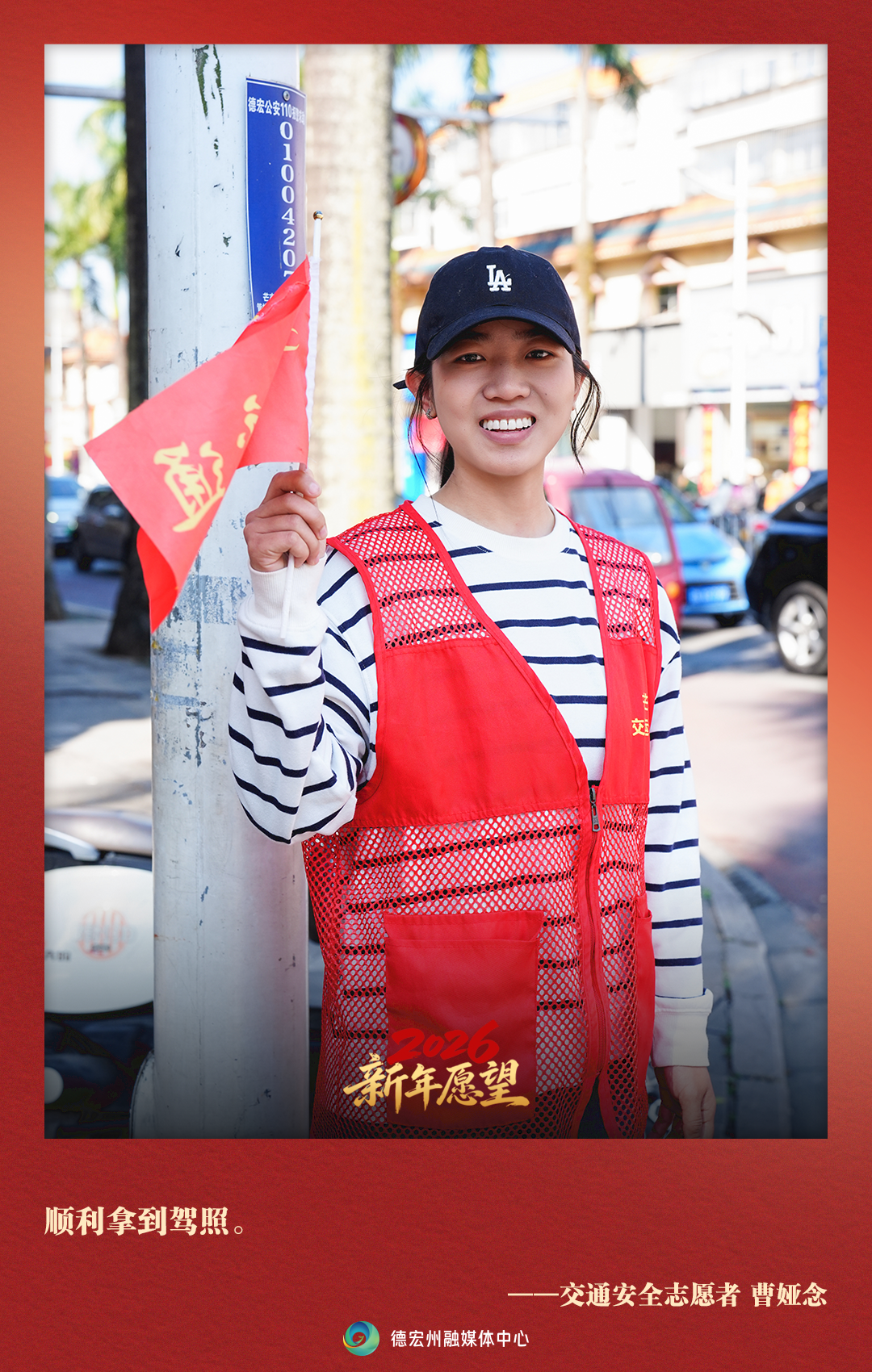 微信图片_2026-02-17_125609_451