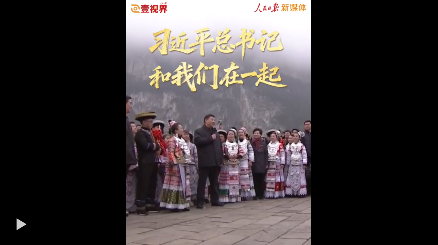 截图20251018100703