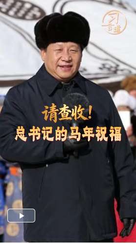 截图20251018100703