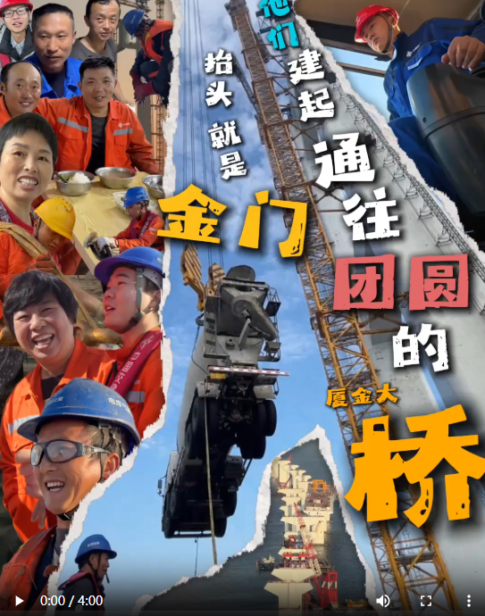 ScreenShot_2026-02-17_212906_501 ScreenShot_2026-02-17_212906_501