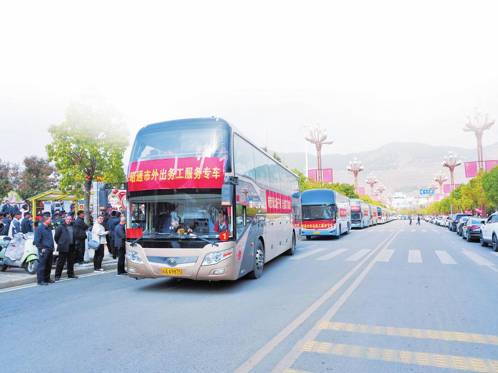 微信图片_20260312084137_351_158