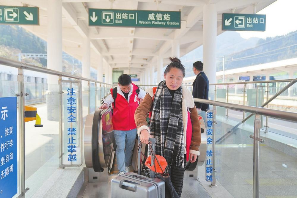 微信图片_20260312084137_352_158