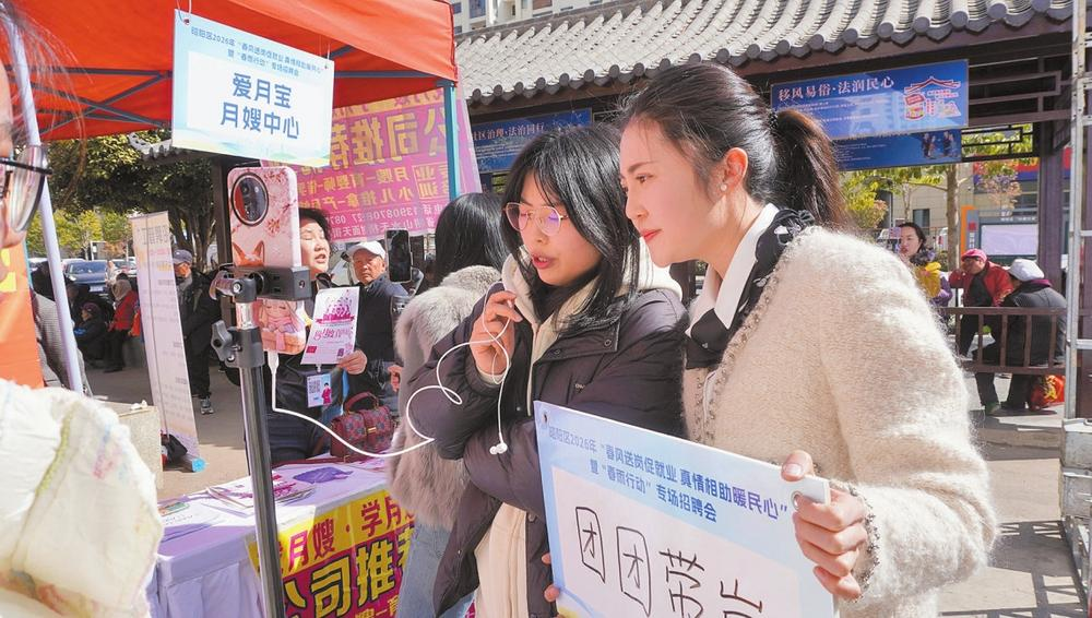 微信图片_20260312084146_354_158