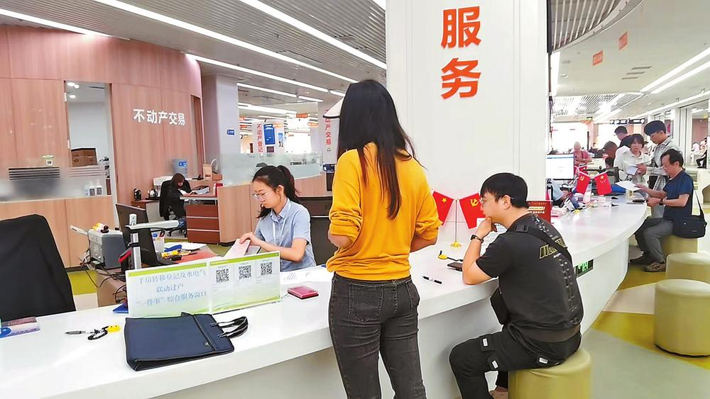 微信图片_20260313082041_360_158