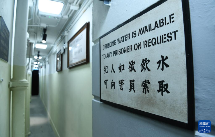 香港故事|百年警署按下“播放键”