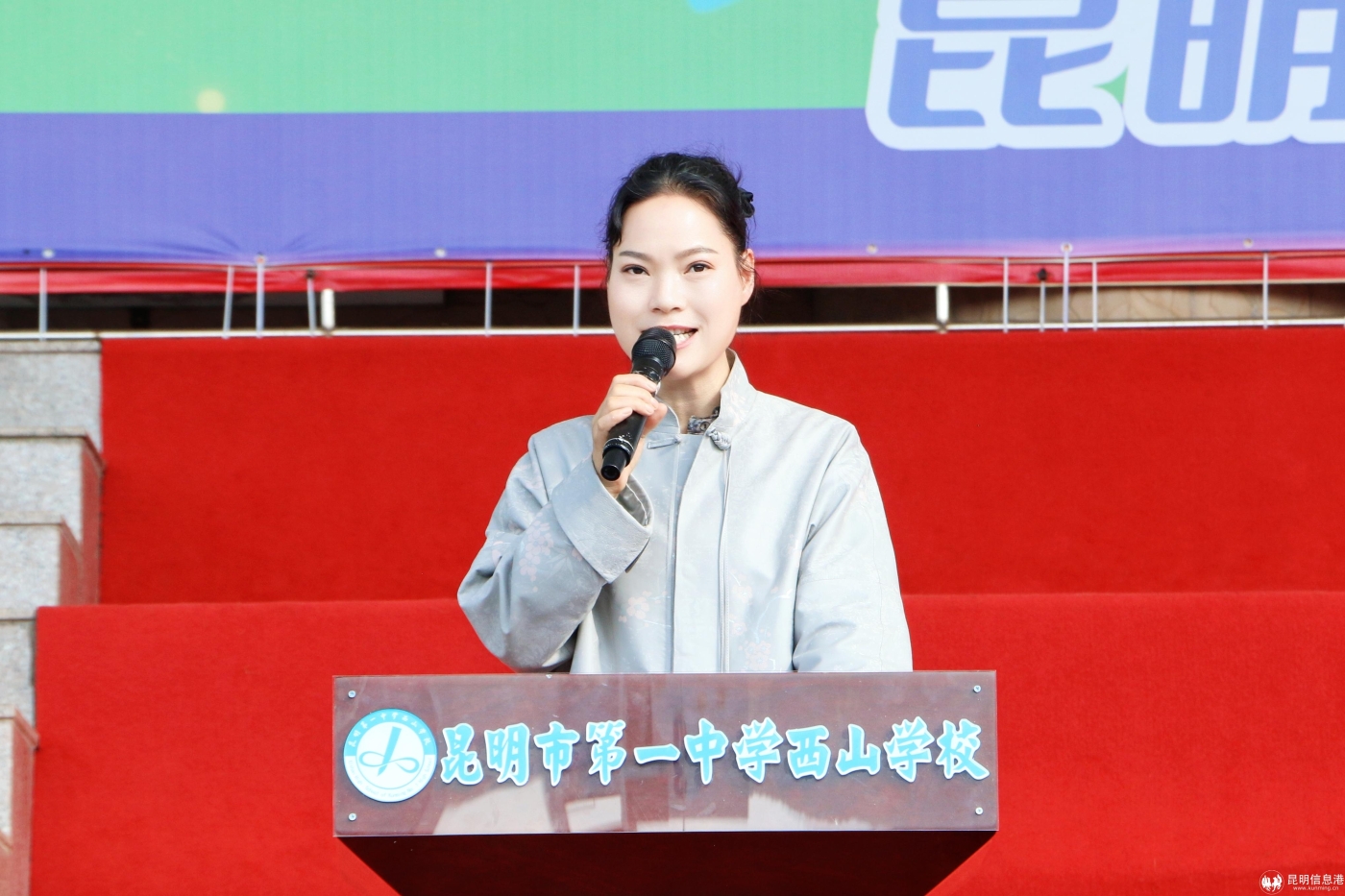 03.昆一中西山学校校长高富英致辞 (1) 03.昆一中西山学校校长高富英致辞 (1)