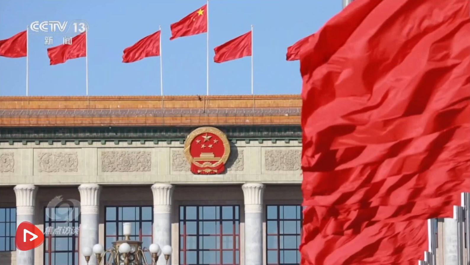 ScreenShot_2026-03-22_211401_029