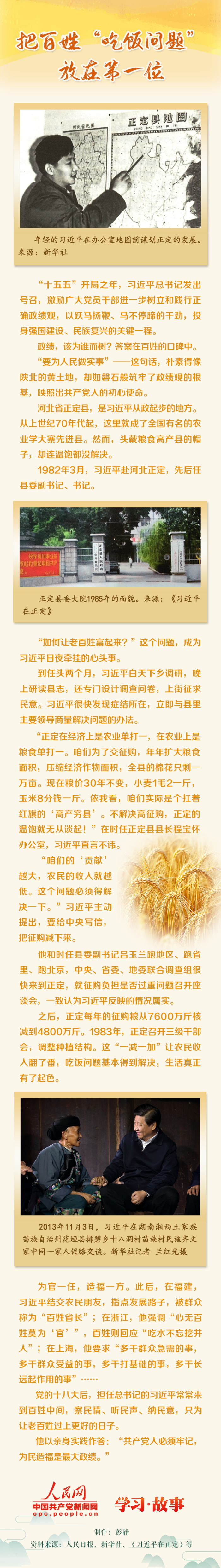 rmwapp_2_202011f0a01577-af8a-44a2-a368-621f438a9c56