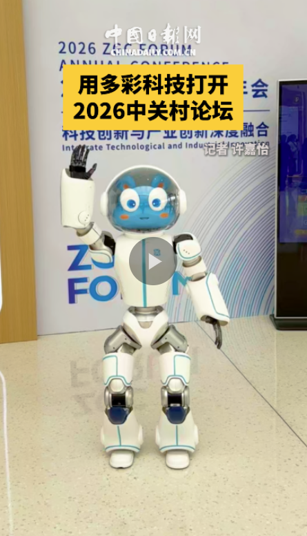 ScreenShot_2026-03-27_160648_274 ScreenShot_2026-03-27_160648_274