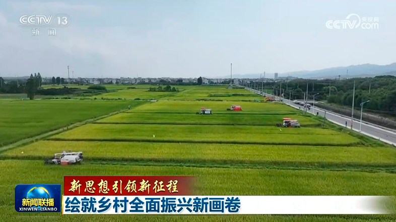 ScreenShot_2026-03-30_092027_819 ScreenShot_2026-03-30_092027_819