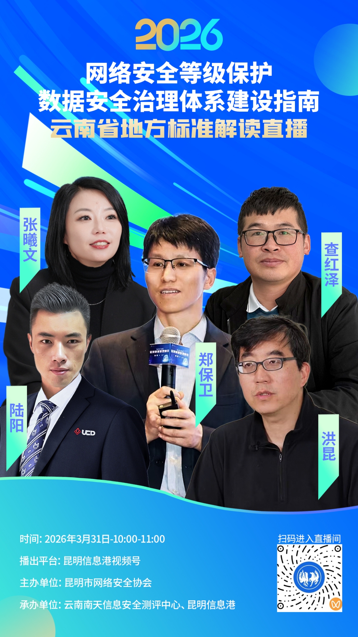 集合最新 (1) 集合最新 (1)