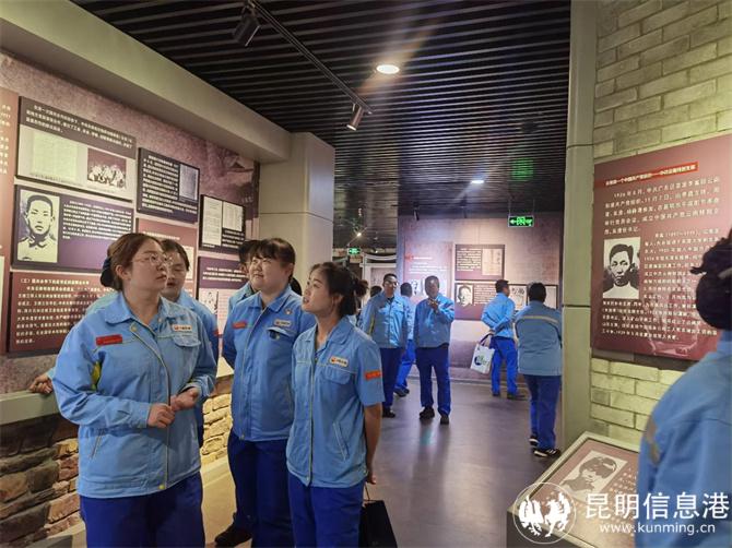 参观了《云南人民革命斗争史》展厅