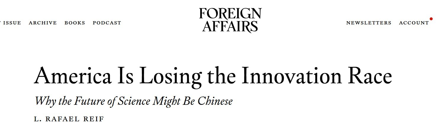 全球媒体聚焦 | 外媒：中国在创新领域取得瞩目成就