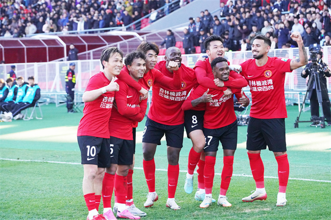 233776_bf9d4721-d850-476d-b190-9f98e7b47147