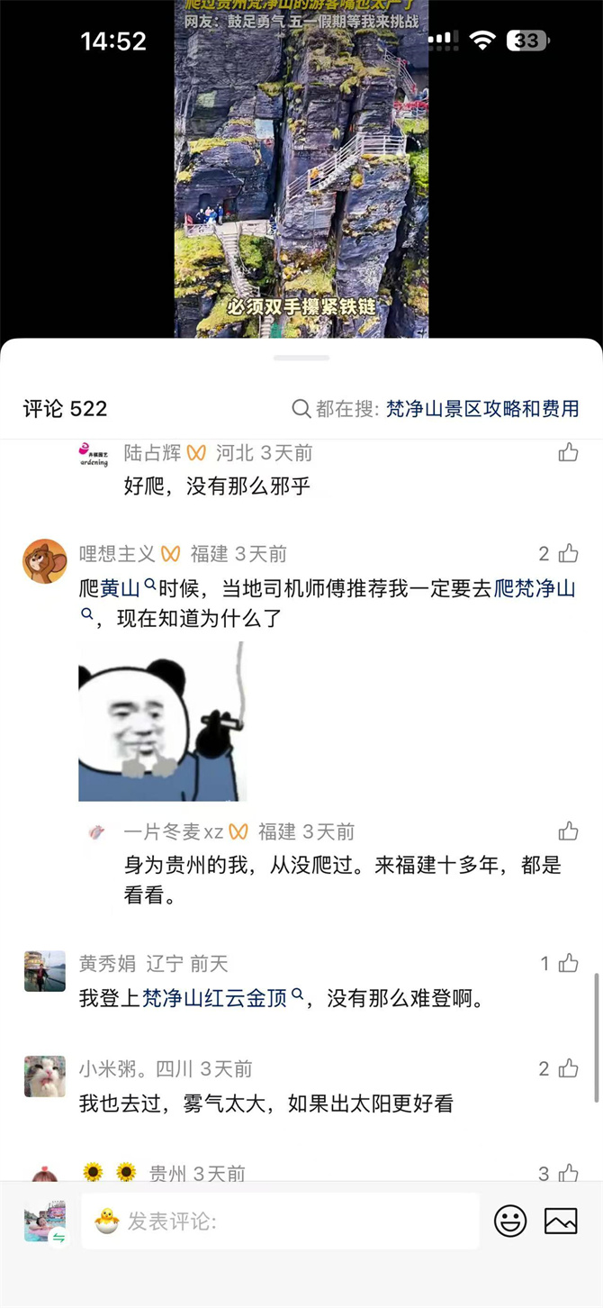 8c509c2156cb4f35aa297d89a2bea1e4_wh1280x2774