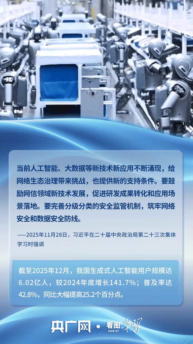 6686体育