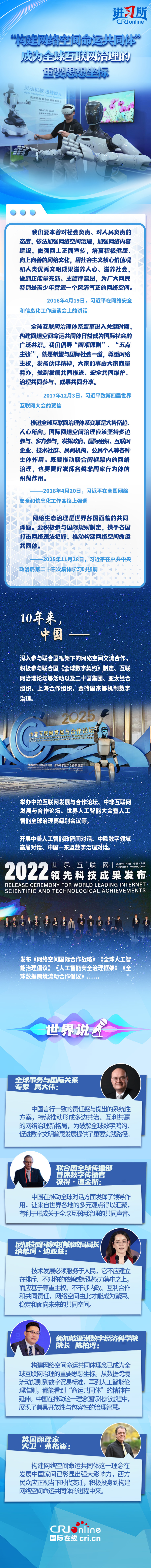 ab892238-03c3-4833-9409-bf3744647263.750x7790