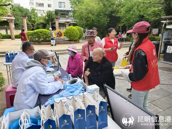 78811450fc3584862a9030f16cd1cf11