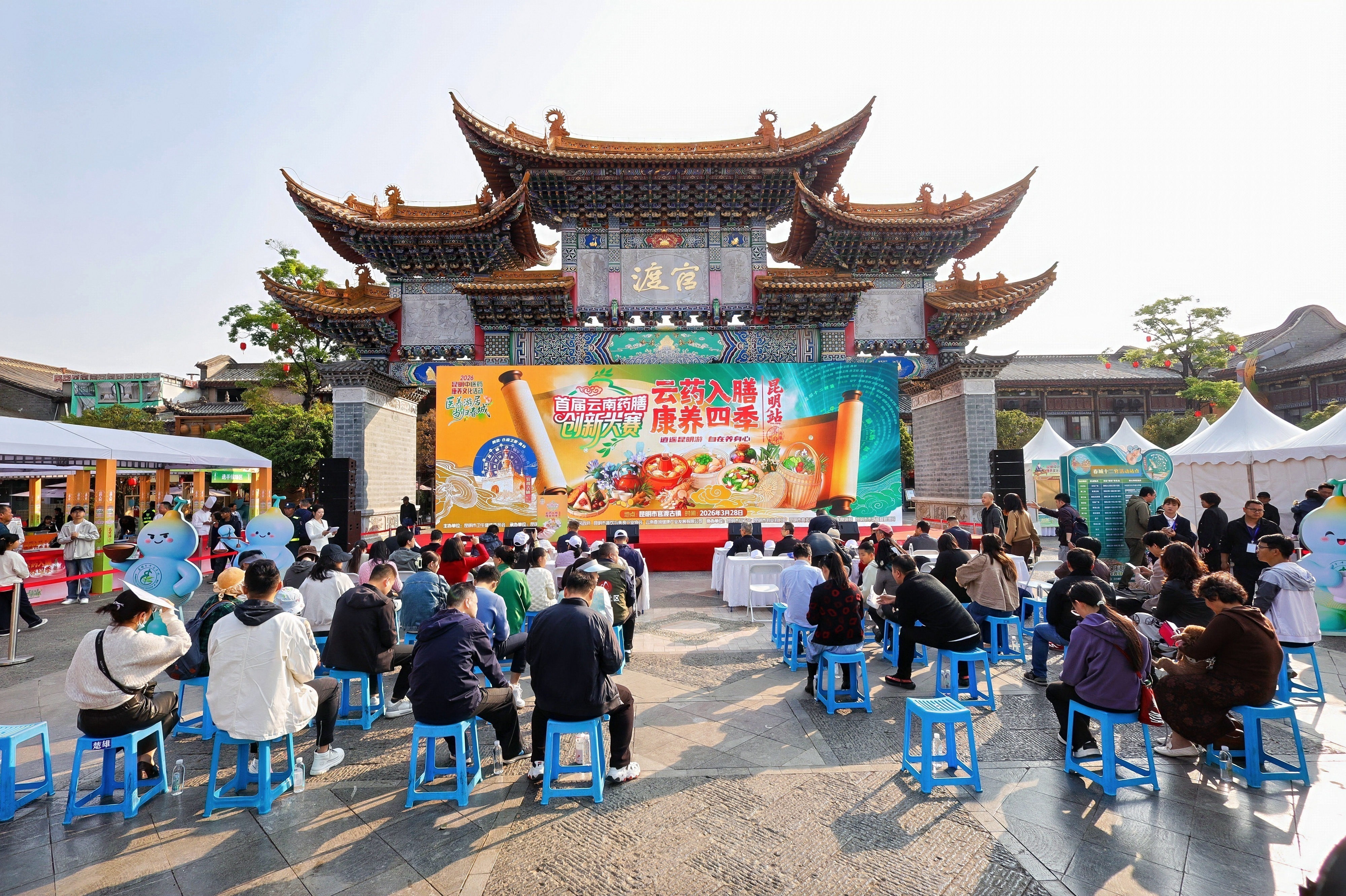 1W2A0752-opq4461956769