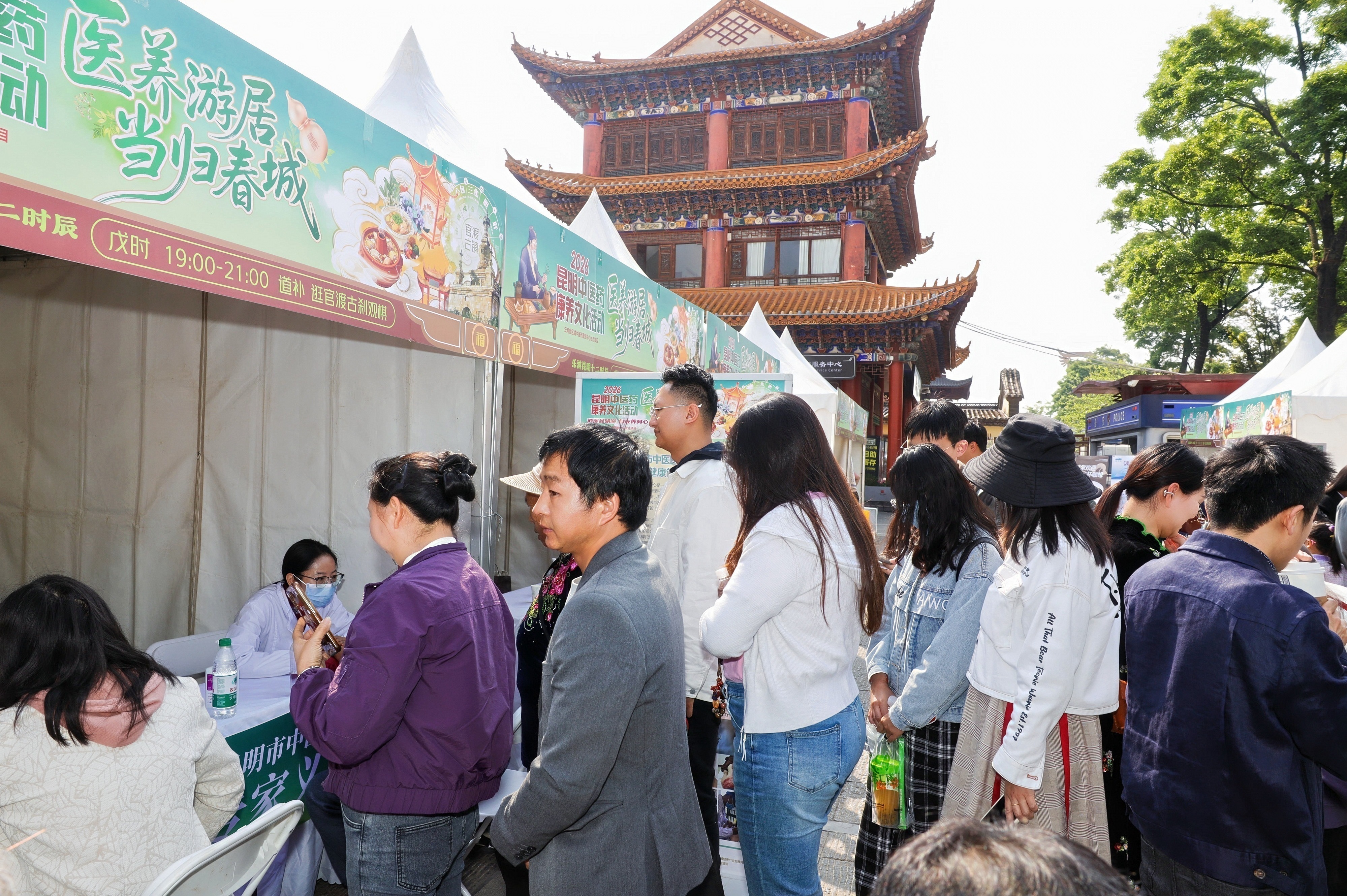 1W2A1134-opq4462311252