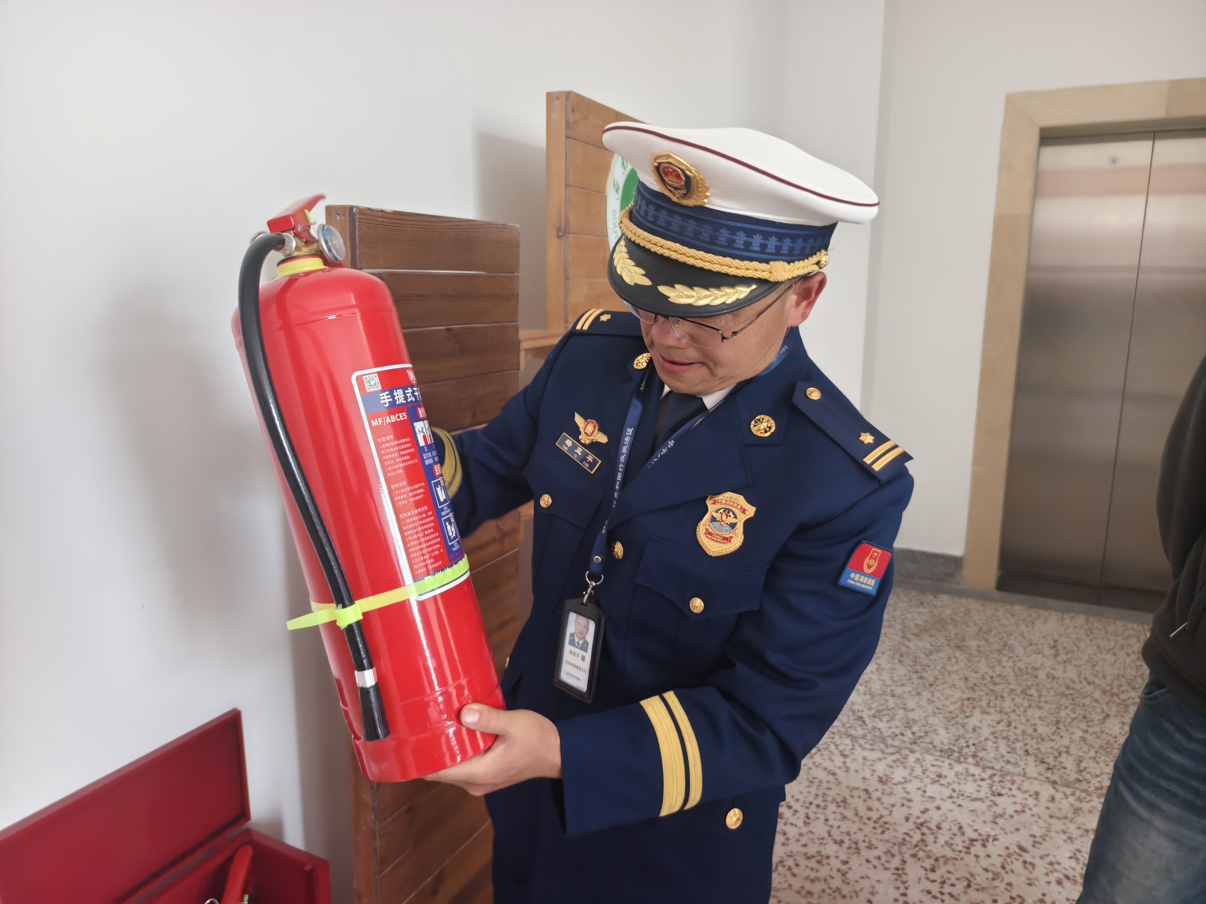 efc47d30508cee92ad233e489a9a98d