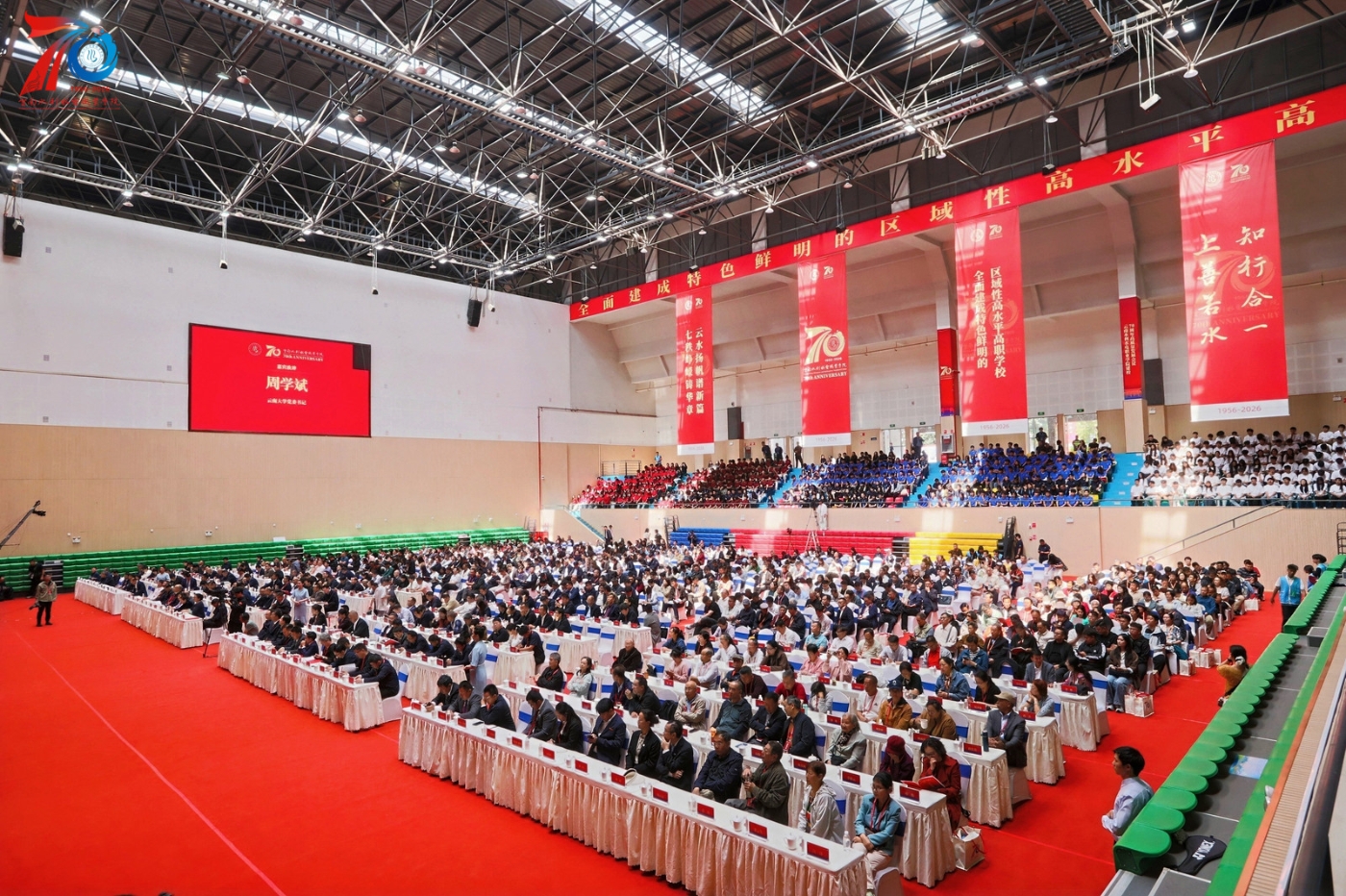 微信图片_20260427220620_108_42