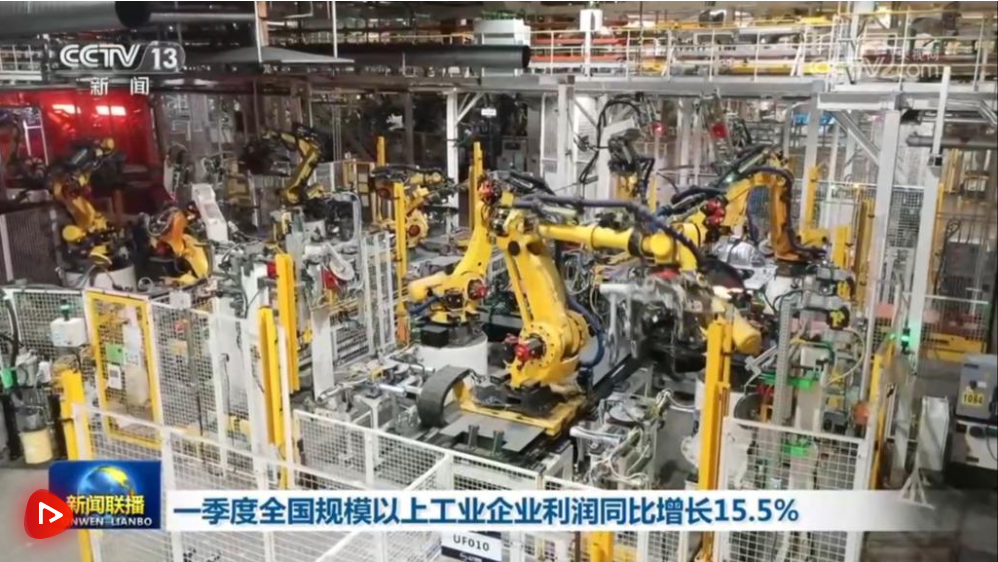 微信图片_2026-04-28_094402_496