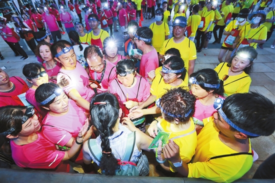 2020083003_res07_attpic_brief