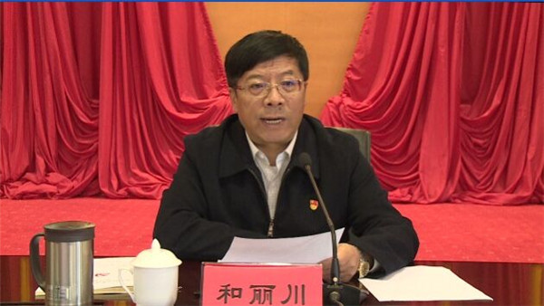 QQ图片20201209094424