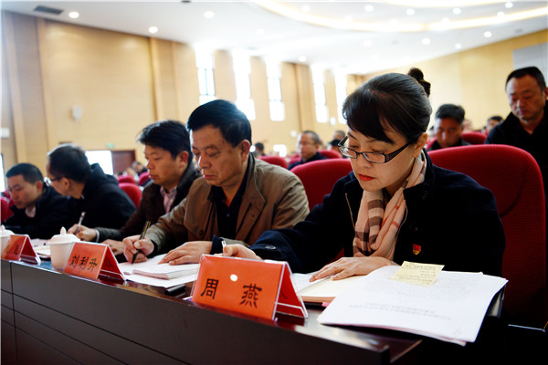 QQ图片20201209094447