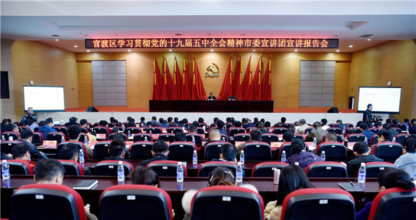 QQ图片20201209094455