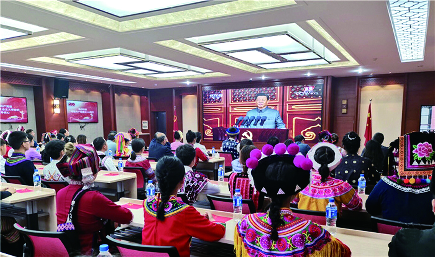 我校各族师生代表观看庆祝中国共产党成立100周年大会 我校各族师生代表观看庆祝中国共产党成立100周年大会