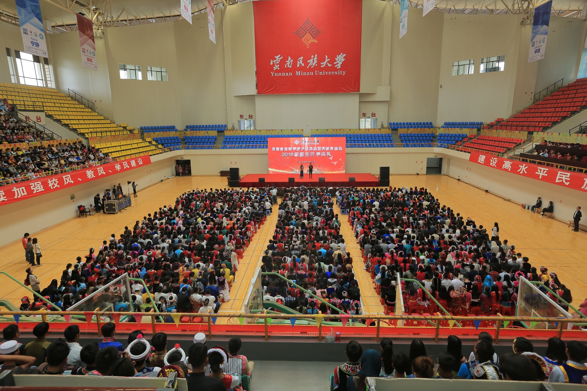 云南民族大学招齐了56个民族的学子 云南民族大学招齐了56个民族的学子