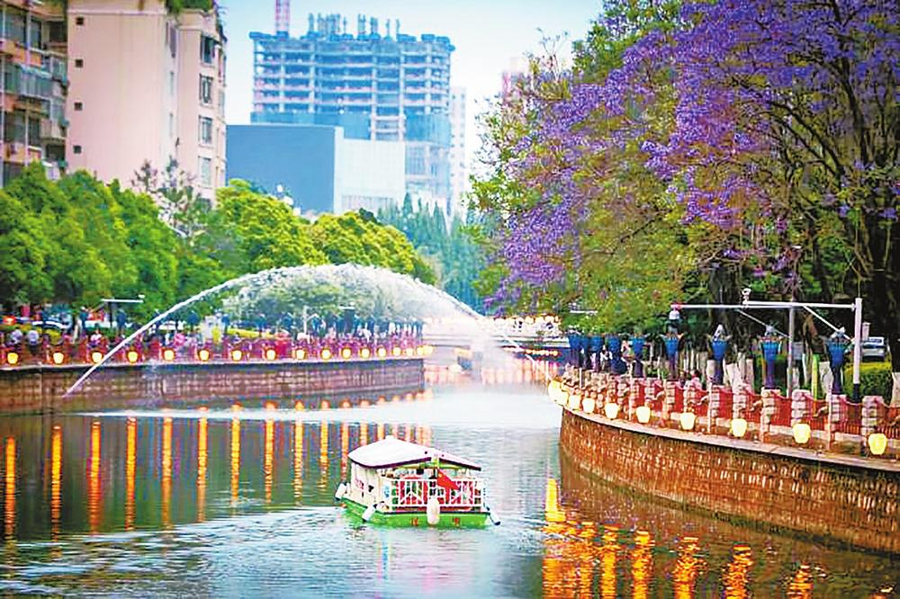 微信图片_20240722113803