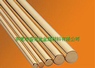 盛有发CZ132铜棒