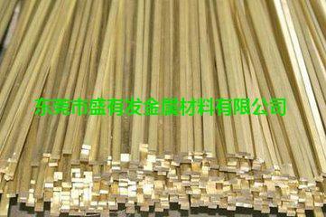 盛有发供应耐磨性能好，腐蚀性强的铝黄铜HAL60-1-1
