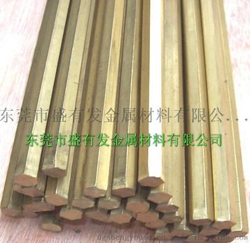 盛有发CW511L无铅环保铜棒