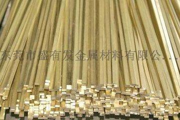 盛有发供应HAL60-1-1环保铝黄铜棒