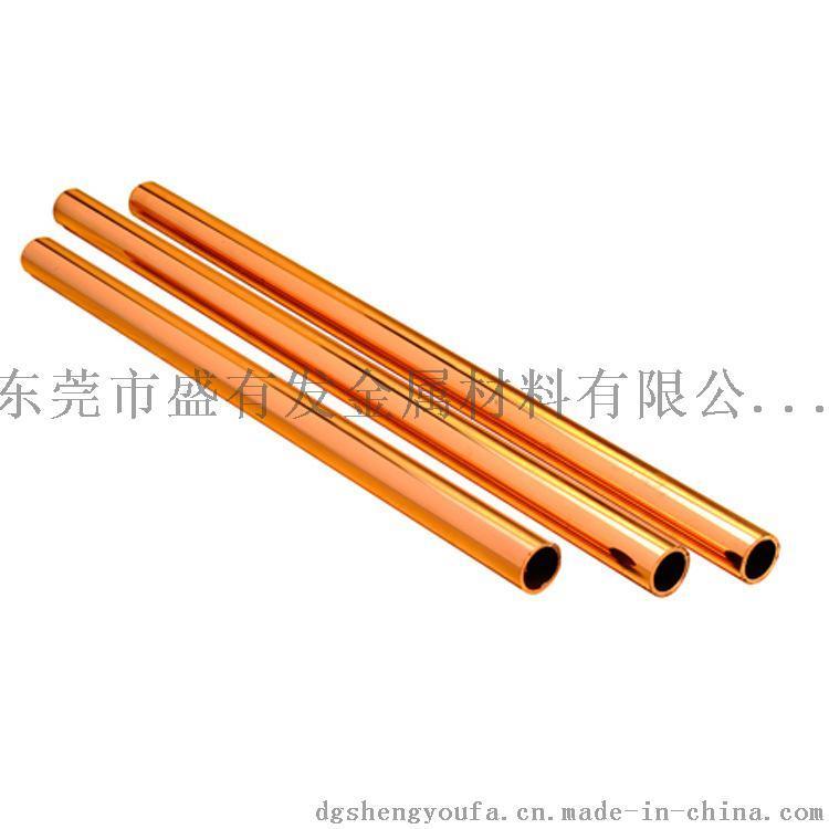 盛有发供应C5191锡青铜管