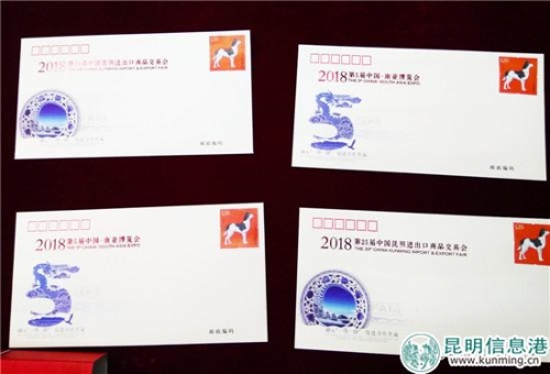 今年的南博会门票可以作为明信片邮寄。记者江枫 摄