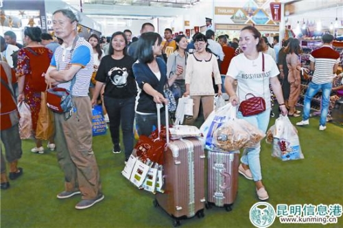 微信图片_20180620201131