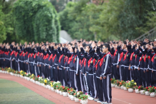 教师节庆祝活动