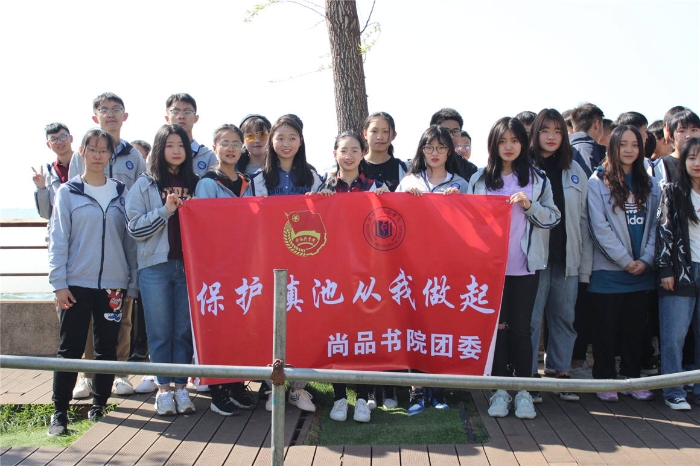 微信图片_20190323162608