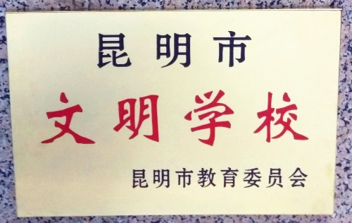 IMG_20170104_111619_1483499792179_旋转_副本