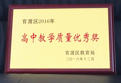 微信图片_20190401113731_副本