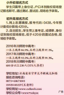 微信图片_20190626115651