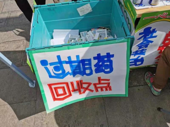 微信图片_20191107161010