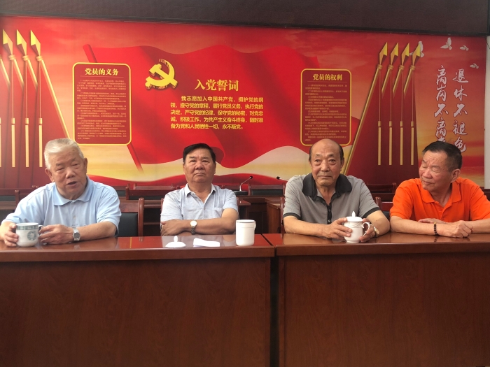 宜良县老领导讲述过去故事